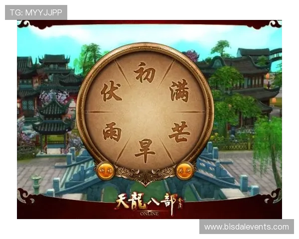 水果老虎机单机版免费下载，开启属于你的精彩游戏之旅