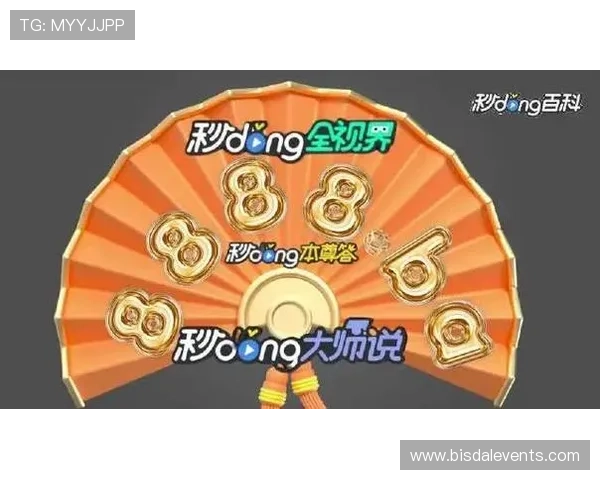 PG电子麻将胡了爆超级大奖，常见问题解答帮助新手快速上手游戏技巧